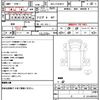 isuzu forward 2022 quick_quick_2RG-FSR90T2_FSR90-7013795 image 21