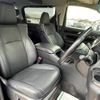 toyota alphard 2016 -TOYOTA--Alphard DAA-AYH30W--AYH30-0039310---TOYOTA--Alphard DAA-AYH30W--AYH30-0039310- image 8