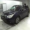 subaru forester 2014 -SUBARU--Forester SJ5-039123---SUBARU--Forester SJ5-039123- image 5