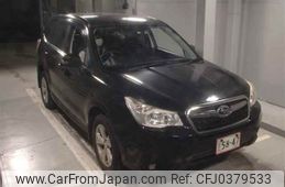 subaru forester 2013 -SUBARU--Forester SJ5-032443---SUBARU--Forester SJ5-032443-