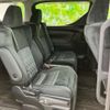 toyota vellfire 2018 quick_quick_DBA-AGH30W_AGH30-0204499 image 5