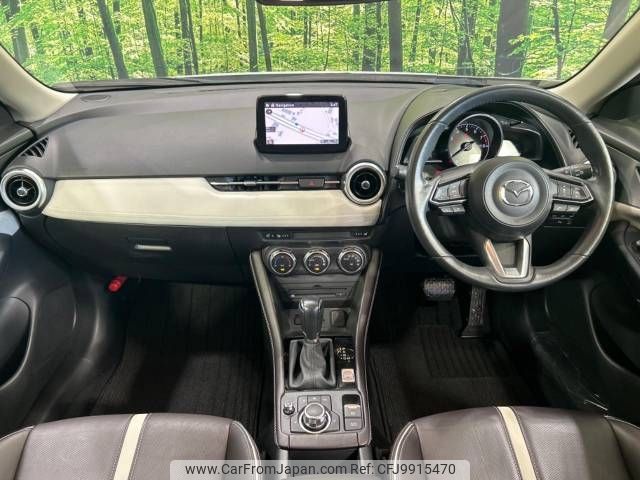 mazda cx-3 2018 -MAZDA--CX-3 6BA-DKEFW--DKEFW-200948---MAZDA--CX-3 6BA-DKEFW--DKEFW-200948- image 2