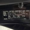 toyota yaris-cross 2020 CFJ1767225 image 10