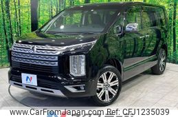 mitsubishi delica-d5 2023 -MITSUBISHI--Delica D5 3DA-CV1W--CV1W-4015924---MITSUBISHI--Delica D5 3DA-CV1W--CV1W-4015924-