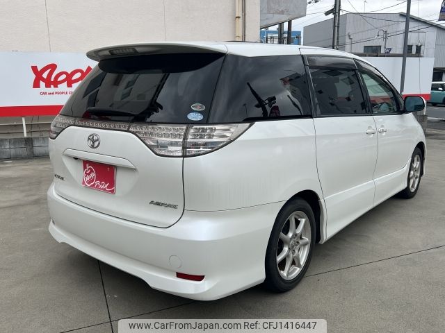 toyota estima 2008 -TOYOTA--Estima DBA-ACR50W--ACR50-0079068---TOYOTA--Estima DBA-ACR50W--ACR50-0079068- image 2