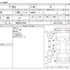 toyota prius 2015 -TOYOTA 【長野 300ﾔ9589】--Prius DAA-ZVW30--ZVW30-5762295---TOYOTA 【長野 300ﾔ9589】--Prius DAA-ZVW30--ZVW30-5762295- image 3