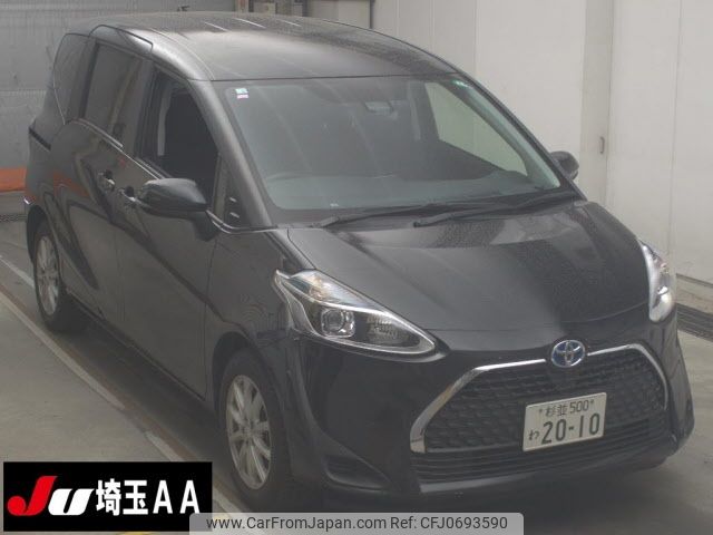 toyota sienta 2022 -TOYOTA 【杉並 500ﾜ2010】--Sienta NHP170G-7267842---TOYOTA 【杉並 500ﾜ2010】--Sienta NHP170G-7267842- image 1