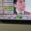 daihatsu mira-cocoa 2013 quick_quick_L675S_L675S-0149805 image 18
