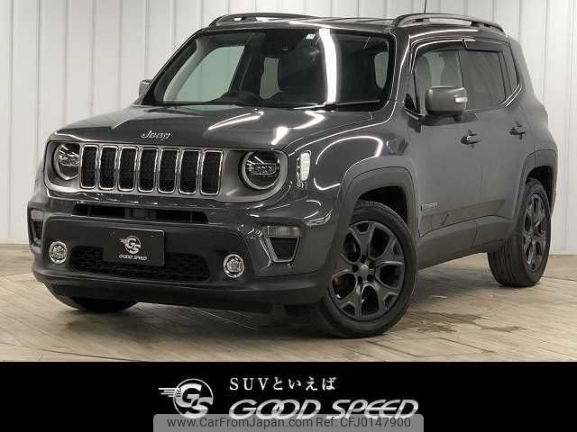 jeep renegade 2021 -CHRYSLER--Jeep Renegade 3BA-BV13PM--1C4NJCD11MPN16047---CHRYSLER--Jeep Renegade 3BA-BV13PM--1C4NJCD11MPN16047- image 1