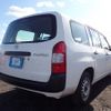 toyota probox-van 2017 REALMOTOR_N2022120094F-7 image 4