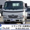 toyota toyoace 2016 GOO_NET_EXCHANGE_0704331A30250125W001 image 1