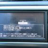 toyota vitz 2015 REALMOTOR_Y2025010005F-21 image 10