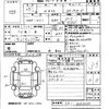 honda n-box 2015 -HONDA 【福岡 582ね217】--N BOX JF1-1483330---HONDA 【福岡 582ね217】--N BOX JF1-1483330- image 3