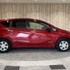 nissan note 2017 -NISSAN--Note DAA-HE12--HE12-063391---NISSAN--Note DAA-HE12--HE12-063391- image 4