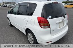 toyota corolla-spacio 2004 NIKYO_DR32749