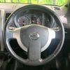 nissan x-trail 2011 -NISSAN--X-Trail DBA-NT31--NT31-228441---NISSAN--X-Trail DBA-NT31--NT31-228441- image 12