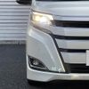 toyota noah 2020 -TOYOTA--Noah DAA-ZWR80G--ZWR80-0438256---TOYOTA--Noah DAA-ZWR80G--ZWR80-0438256- image 19