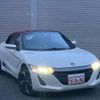 honda s660 2015 CFJ1682709 image 15