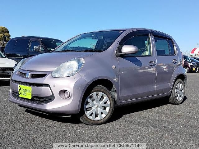 toyota passo 2015 quick_quick_DBA-KGC30_KGC30-0235790 image 1