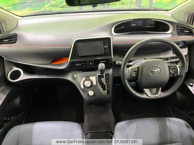 toyota sienta 2016 -TOYOTA--Sienta DAA-NHP170G--NHP170-7068003---TOYOTA--Sienta DAA-NHP170G--NHP170-7068003- image 2