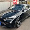 bmw x2 2020 -BMW 【大分 301ｻ7847】--BMW X2 YK20--05P06779---BMW 【大分 301ｻ7847】--BMW X2 YK20--05P06779- image 23