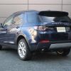 land-rover discovery-sport 2016 GOO_JP_965021110209620022002 image 38