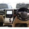 toyota vellfire 2012 quick_quick_DAA-ATH20W_8015724 image 3