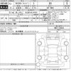 nissan nv200-vanette 2025 CFJ1824938 image 3