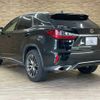 lexus rx 2016 CFJ1691205 image 16