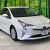 toyota prius 2017 -TOYOTA--Prius DAA-ZVW50--ZVW50-6106184---TOYOTA--Prius DAA-ZVW50--ZVW50-6106184- image 18