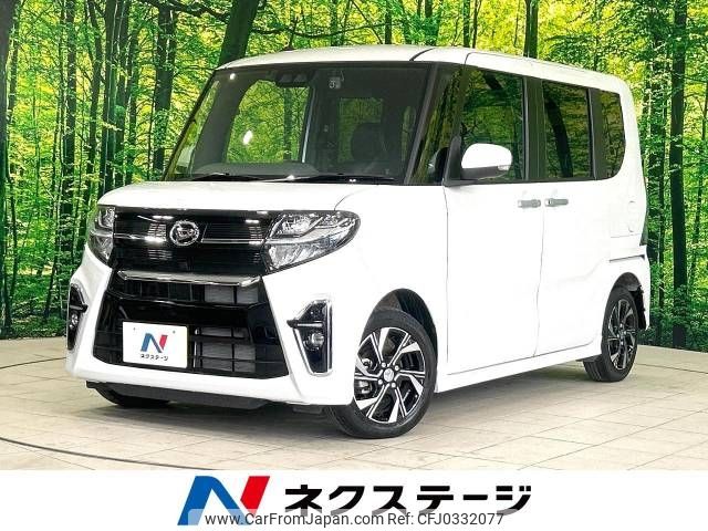 daihatsu tanto 2020 -DAIHATSU--Tanto 6BA-LA650S--LA650S-1063542---DAIHATSU--Tanto 6BA-LA650S--LA650S-1063542- image 1