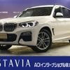 bmw x3 2018 -BMW--BMW X3 LDA-TX20--WBATX32050VB31558---BMW--BMW X3 LDA-TX20--WBATX32050VB31558- image 1