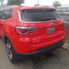 jeep compass 2020 -CHRYSLER--Jeep Compass M624-MCANJRCB1LFA58347---CHRYSLER--Jeep Compass M624-MCANJRCB1LFA58347- image 2