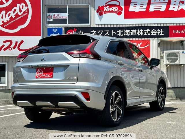 mitsubishi eclipse-cross 2021 -MITSUBISHI--Eclipse Cross GL3W--0305625---MITSUBISHI--Eclipse Cross GL3W--0305625- image 2