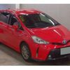 toyota prius-α 2015 -TOYOTA 【柏 300ﾂ4686】--Prius α DAA-ZVW41W--ZVW41W-0027254---TOYOTA 【柏 300ﾂ4686】--Prius α DAA-ZVW41W--ZVW41W-0027254- image 1