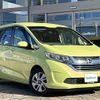 honda freed 2016 -HONDA--Freed DAA-GB7--GB7-1001420---HONDA--Freed DAA-GB7--GB7-1001420- image 1