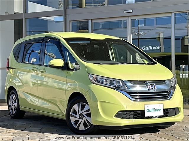 honda freed 2016 -HONDA--Freed DAA-GB7--GB7-1001420---HONDA--Freed DAA-GB7--GB7-1001420- image 1