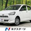 daihatsu mira-e-s 2020 -DAIHATSU--Mira e:s 5BA-LA360S--LA360S-0045163---DAIHATSU--Mira e:s 5BA-LA360S--LA360S-0045163- image 1