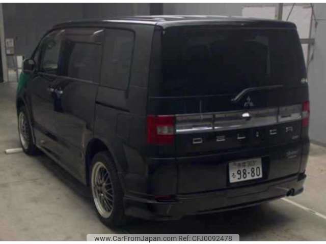 mitsubishi delica-d5 2016 -MITSUBISHI 【多摩 303ﾙ9880】--Delica D5 LDA-CV1W--CV1W-1103822---MITSUBISHI 【多摩 303ﾙ9880】--Delica D5 LDA-CV1W--CV1W-1103822- image 2