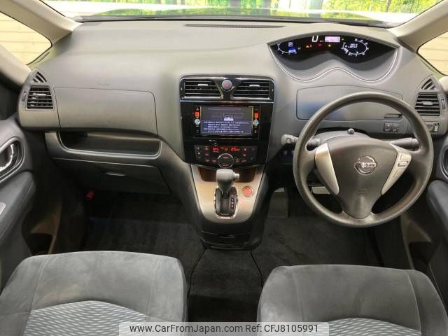 nissan serena 2014 -NISSAN--Serena DAA-HC26--HC26-116793---NISSAN--Serena DAA-HC26--HC26-116793- image 2