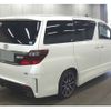 toyota alphard 2014 -TOYOTA 【水戸 302ｿ5687】--Alphard DBA-ANH20W--ANH20W-8330870---TOYOTA 【水戸 302ｿ5687】--Alphard DBA-ANH20W--ANH20W-8330870- image 5