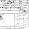 honda odyssey 2013 -HONDA 【熊本 336に9009】--Odyssey RC1-1002753---HONDA 【熊本 336に9009】--Odyssey RC1-1002753- image 3