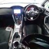 subaru brz 2016 -SUBARU 【三重 301ﾑ7116】--BRZ DBA-ZC6--ZC6-024137---SUBARU 【三重 301ﾑ7116】--BRZ DBA-ZC6--ZC6-024137- image 6