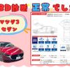 mazda mazda3 2020 -MAZDA--MAZDA3 3DA-BP8P--BP8P-109096---MAZDA--MAZDA3 3DA-BP8P--BP8P-109096- image 3