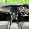 toyota harrier 2018 -TOYOTA--Harrier DBA-ZSU60W--ZSU60-0159449---TOYOTA--Harrier DBA-ZSU60W--ZSU60-0159449- image 2