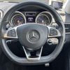 mercedes-benz gle-class 2018 -MERCEDES-BENZ--Benz GLE LDA-166024--WDC2923242A115510---MERCEDES-BENZ--Benz GLE LDA-166024--WDC2923242A115510- image 5