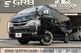toyota hiace-van 2024 CFJ1799929