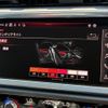 audi q3 2024 CFJ1717350 image 7