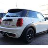mini mini-others 2016 CFJ1079294 image 43