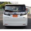 toyota vellfire 2017 -TOYOTA--Vellfire DAA-AYH30W--AYH30-0042033---TOYOTA--Vellfire DAA-AYH30W--AYH30-0042033- image 9